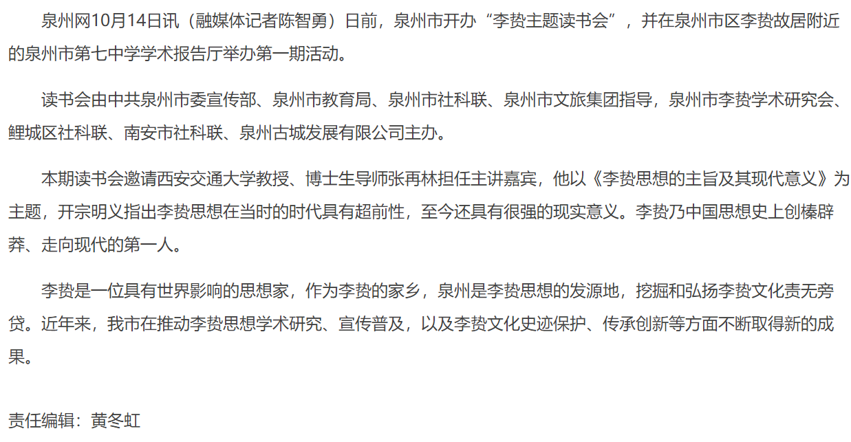 Ȫ�����_�k����ٗ���}�x������